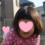 【七五三もOK】子供の髪型は〇〇が最強にカワイイと実感!!