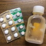 子供が膀胱炎そして尿道炎に!症状が出たら何科に行けばいいの?