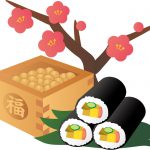 節分の献立はどうしよう?節分に食べるものってこんなもの