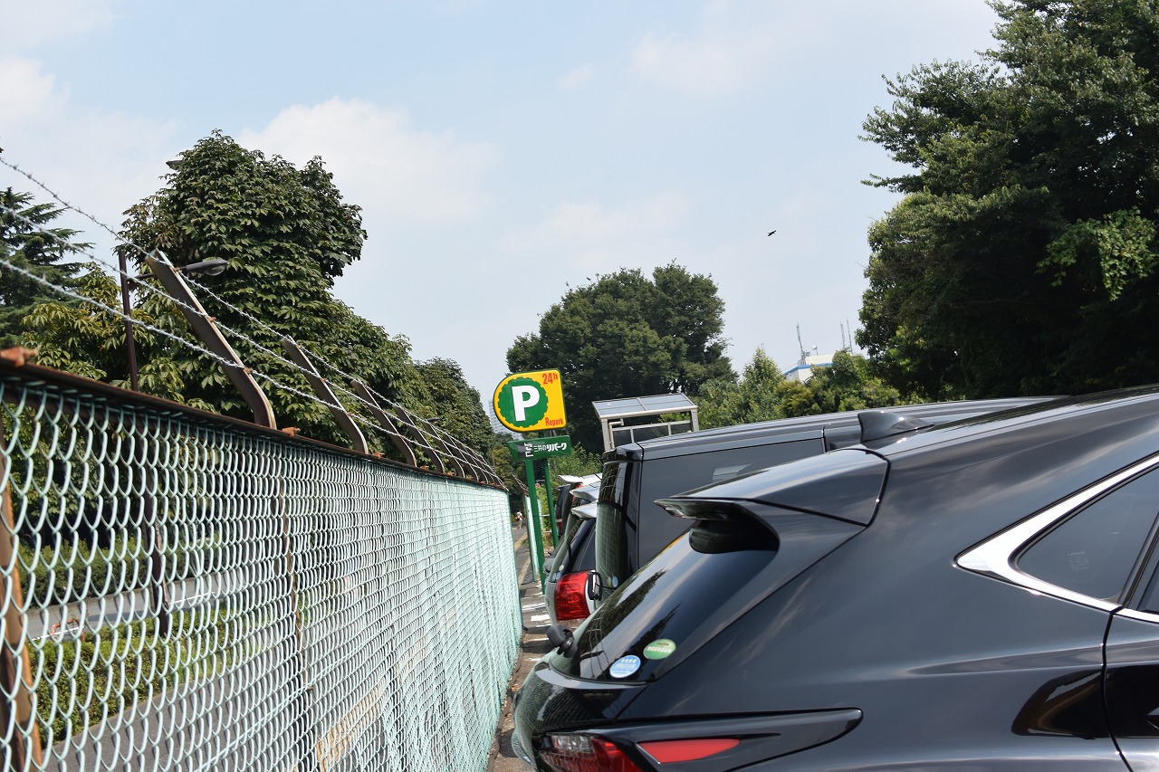 昭和記念公園プールの駐車場の混雑で失敗しない方法【裏技あり！！】 - はれうさぎの耳寄り情報ブログ
