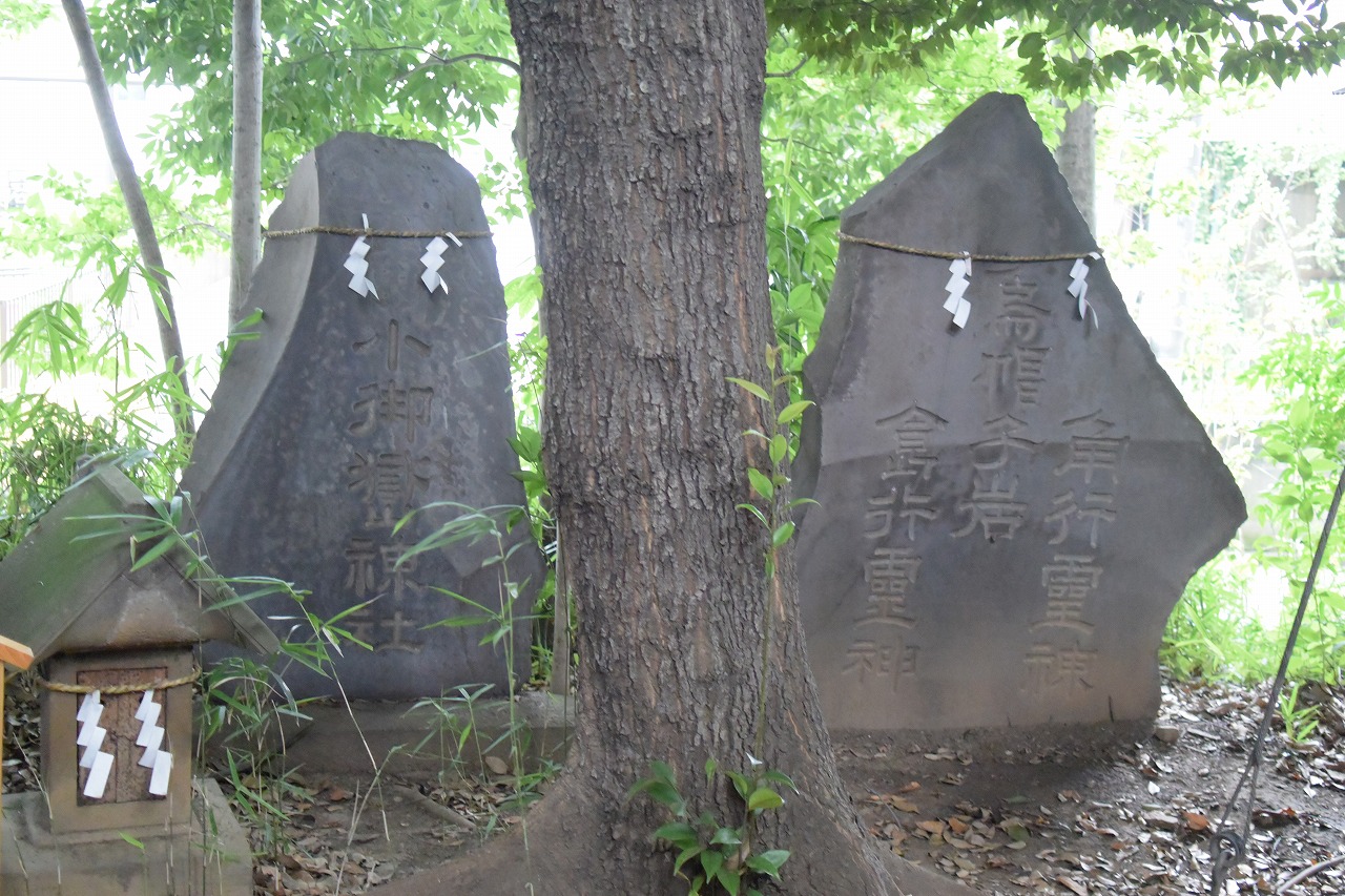 川越氷川神社の小御嶽神社