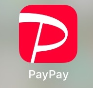 キャッシュレス決済PayPay登録アプリ
