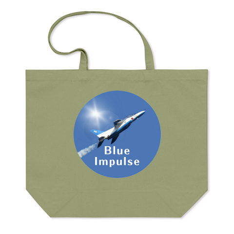 Tシャツトリニティオリジナルバッグ：空猫商店｜【B】青空ブルーインパルス