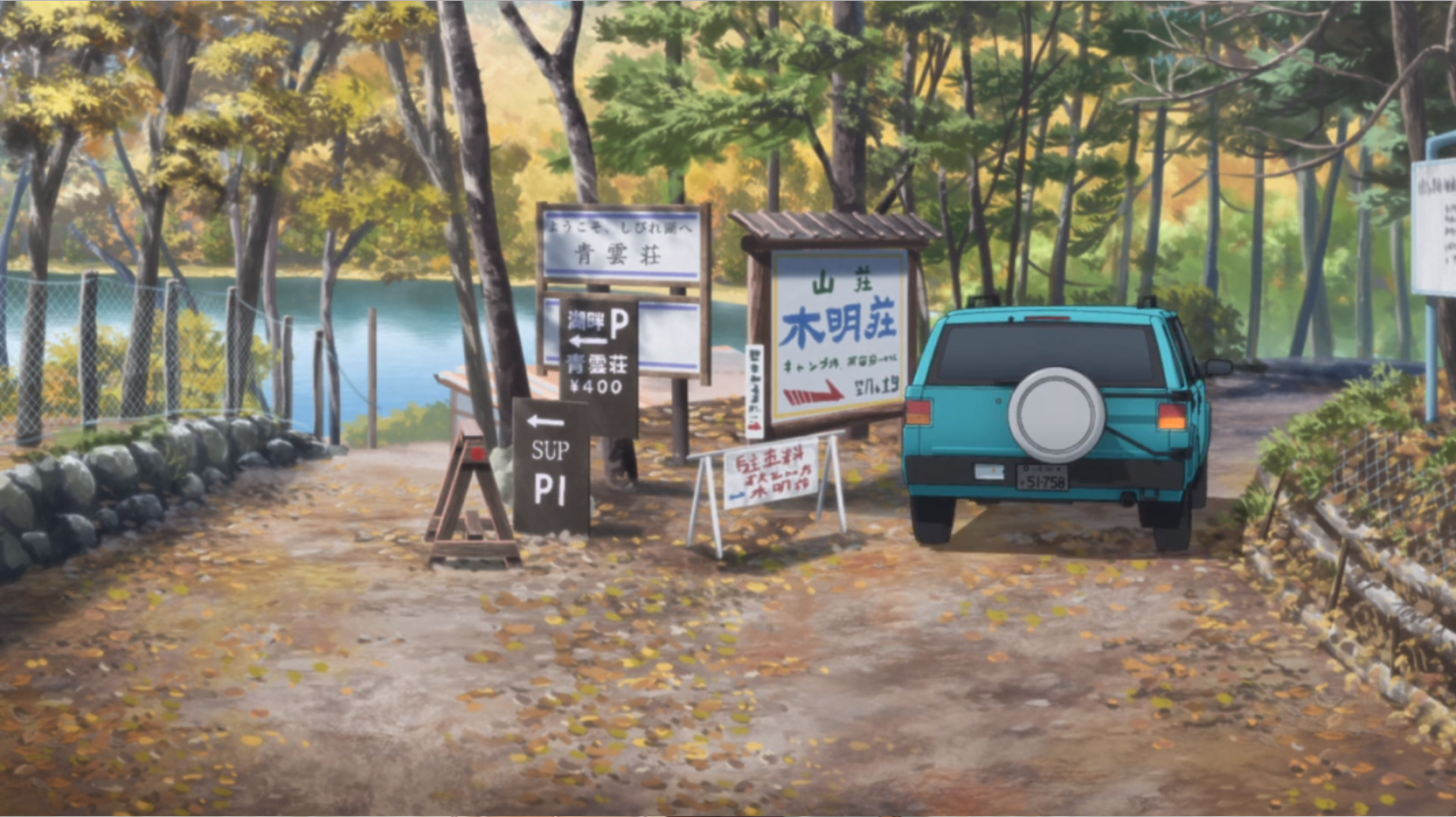 ゆるキャン アニメ第6話 のあらすじと見どころネタバレ解説 はれうさぎの耳より情報ブログ